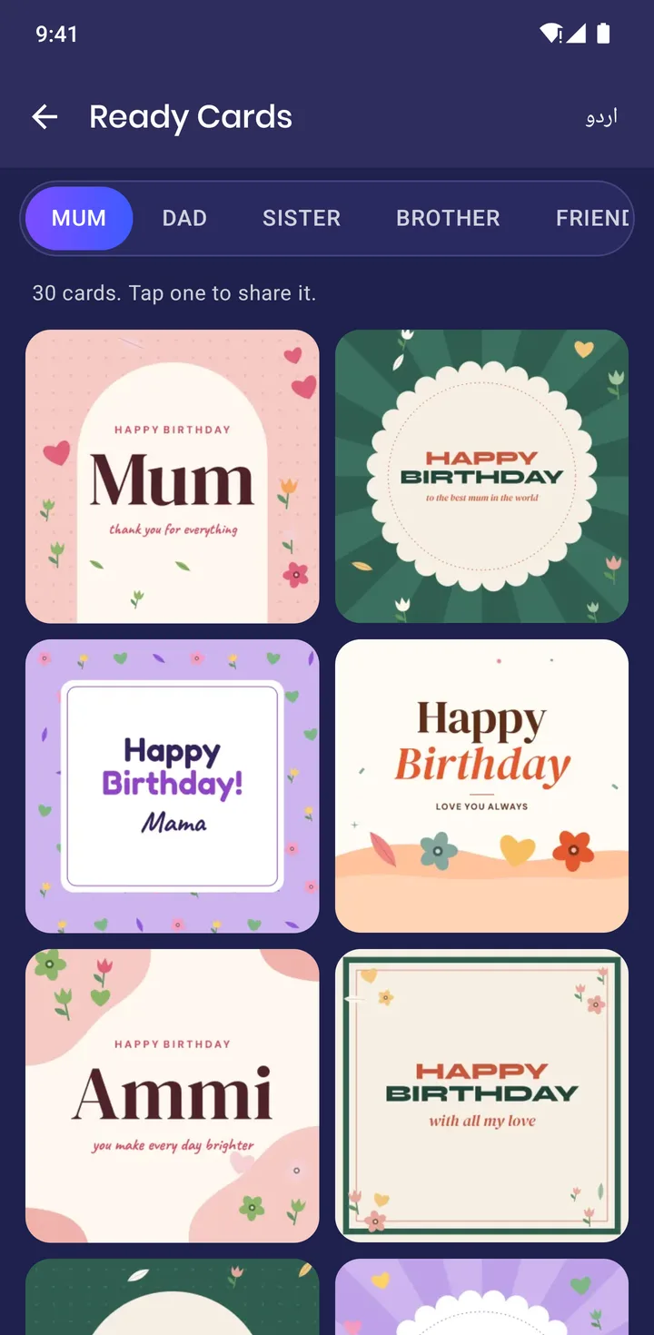 The Ready Cards screen showing birthday cards for Mum