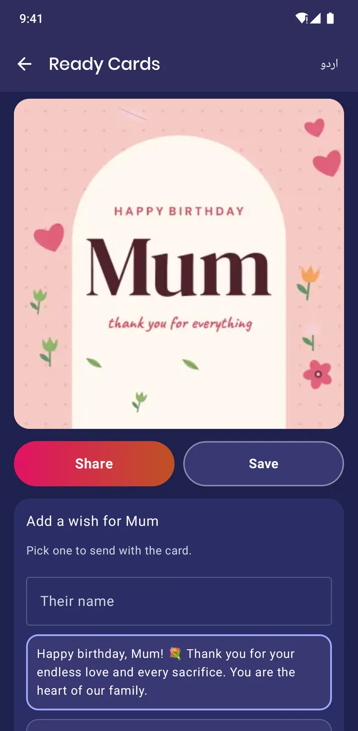 A Happy Birthday Mum card opened with Share and Save buttons and a wish for Mum